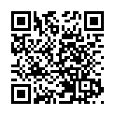 歐盟復蘇基金會議持續四日有進展 但仍未達共識