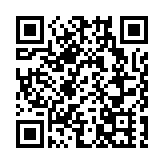 特朗普扬言派更多执法人员控制抗议：不会放任