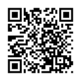 泄露苏莱曼尼行踪 伊朗一男子被执行死刑