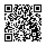 IMF：貨幣貶值難振興新興經濟體