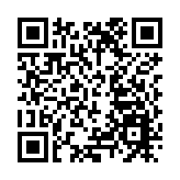 瑞銀被罰7800萬 涉散戶債券售予炒家