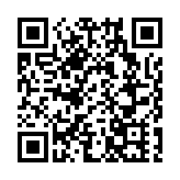 科大一名廚房清潔工初步確診