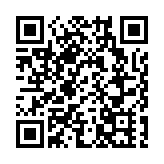 黃金價格創9年來新高