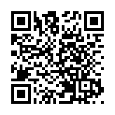 2020「創客珠海」大賽決賽圓滿落幕