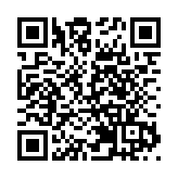 港府斥英國暫停引渡協議：屬雙種標準的政治操作