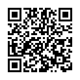 青山警署的百年歷史風雲（之二） 青山兩宗槍擊案轟動一時