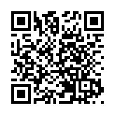 滴滴籌備港股上市