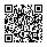 中国人民警察节设立 每年1月10日