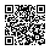 8月實現5G網絡全市覆蓋  深圳探索新基建「深圳特色」之路