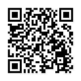 上海等地医务系统接指令 驰援香港抗疫整装待发