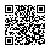 外交部批英涉港舉措粗暴干涉內政