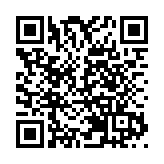 全球確診近1500萬 世衛籲加速疫苗研發