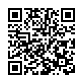 下月實現5G網絡全覆蓋 深圳新基建超前發力