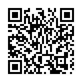 華人女導演首獲終身成就獎 許鞍華揚名威尼斯影展