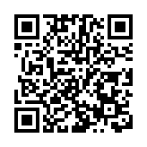 兩男青衣北橋底噴漆塗鴉 19歲青年被捕1人逃脫