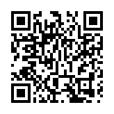 美防長：期望年底前訪華 以建必要危機溝通系統