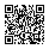 海關上半年在機場檢獲逾6億6000萬元毒品