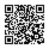 梁美芬、鄭泳舜、陳凱欣報名參加九龍西地方直選