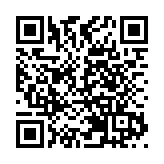 經民聯張華峰報名參選 競逐連任立法會金融服務界議席