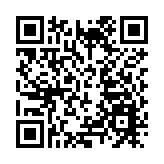 阿里牽手廣州推「春雷計劃」打造直播電商之都