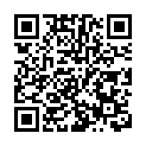 深圳率先開發上線退役軍人「雙微」服務小程序