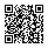 美方要求中方關閉駐休斯頓總領館 專家解讀六大關鍵問題