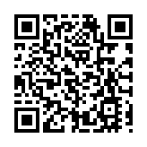 傳平安旗下陸金所最早今年赴美上市