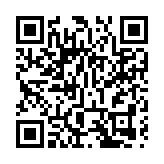 美突發難要關華領館 京或對等反制