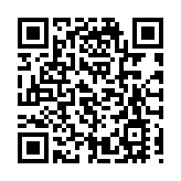 全球確診個案破1500萬宗