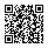 貨運毒品增加 海關半年機場檢1.6噸