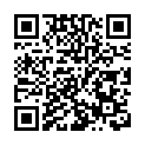 英国宣布持BNO港人明年可申请特别签证