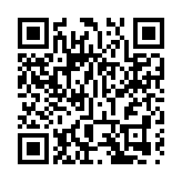 入境處再有職員染疫 與早前確診者同層工作