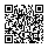 「風水寶地 創富安泰」 寶安潛力無窮活力無限