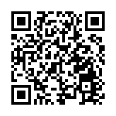 許樹昌：港府正研究採購新冠疫苗