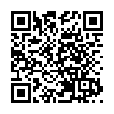 「羊城之夏」文化季「開播」