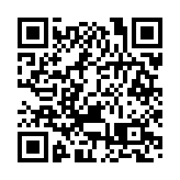 2020上海台北雙城論壇線上登場