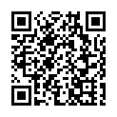 港元1個月拆息終止九連跌