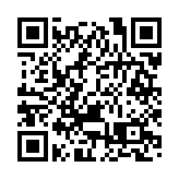 本港新一期居屋白居二押後接受申請