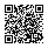 財政部在港發兩年期國債中標利率2.1厘