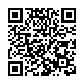 總投資350億元兩大項目落子惠東