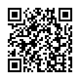 渣打第二季大灣區營商景氣指數處於收縮區間