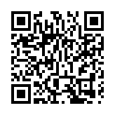 【港股】恒指收漲0.82% 醫藥股集體上漲