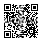 有確診者曾到慈雲山中心捐血 紅血球已輸瑪嘉烈醫院一病人