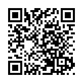 港府：反對英國利用BNO進行政治炒作干預香港事務