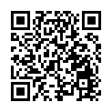 鯉魚門社區隔離設施今啟用