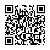 長實售成都南城都匯 套現78 億獲利38 億