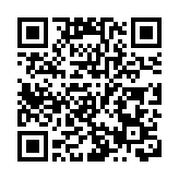 張震遠判監4年 金紫荊星章或不保