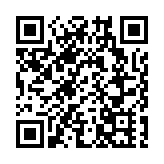 居山抱水 棲鳳之區  作家點讚梧桐山內有文化