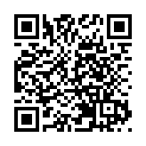 葉劉淑儀：不承認BNO為有效旅行證件對大部分港人無影響