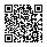 港府委任鍾麗玲担任個人資料私隱專員